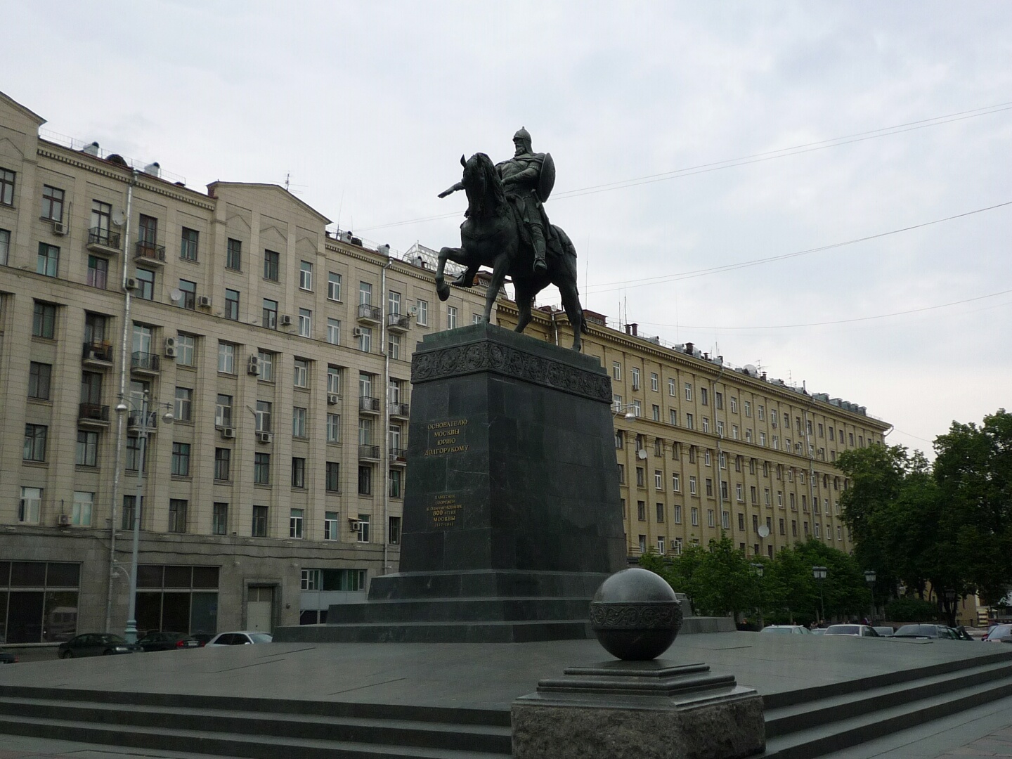 памятник долгорукому в москве